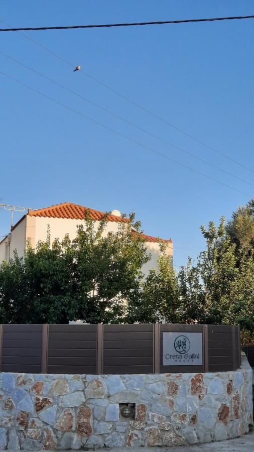 Creta Galini House Villa Sirilion Exterior photo